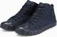 Ombre Trampki męskie sneakersy T374 - granatowe 42 2