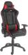 Fotel LC-Power Czarno-czerwony (LC-GC-1) 4