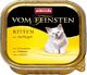Animonda Vom Feinsten Kitten mix 3 smaków 18x100g 3