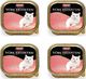 Animonda Vom Feinsten Adult Cat smak: z sercami indyka 6 x 100g 1