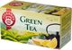 Teekanne GREEN TEA LEMON 3981441 1