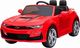 3Z Pojazd Chevrolet CAMARO 2SS Czerwony 1
