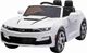 3Z Pojazd Chevrolet CAMARO 2SS Biały 1