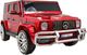 Import SUPER-TOYS MERCEDES G63 AMG DLA 2 DZIECI, 24V, 4X4, MIĘKKIE KOŁA EVA, MIĘKKIE SIEDZENIE, LAKIER POLEROWANY FULL OPCJA/S-307 2