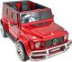 Import SUPER-TOYS MERCEDES G63 AMG DLA 2 DZIECI, 24V, 4X4, MIĘKKIE KOŁA EVA, MIĘKKIE SIEDZENIE, LAKIER POLEROWANY FULL OPCJA/S-307 25
