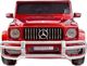 Import SUPER-TOYS MERCEDES G63 AMG DLA 2 DZIECI, 24V, 4X4, MIĘKKIE KOŁA EVA, MIĘKKIE SIEDZENIE, LAKIER POLEROWANY FULL OPCJA/S-307 4