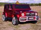Import SUPER-TOYS MERCEDES G63 AMG DLA 2 DZIECI, 24V, 4X4, MIĘKKIE KOŁA EVA, MIĘKKIE SIEDZENIE, LAKIER POLEROWANY FULL OPCJA/S-307 6