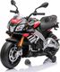 Import SUPER-TOYS ORYGINALNY MOTOR APRILIA TUONO MIĘKKIE KOŁA, SUPER WERSJA/ A-010 3