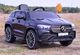 Import SUPER-TOYS MERCEDES GLE 450 4MATIC, MIĘKKIE SIEDZENIE, MIĘKKIE KOŁA, FULL OPCJA/QY1988 11