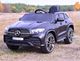 Import SUPER-TOYS MERCEDES GLE 450 4MATIC, MIĘKKIE SIEDZENIE, MIĘKKIE KOŁA, FULL OPCJA/QY1988 13