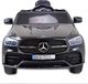 Import SUPER-TOYS MERCEDES GLE 450 4MATIC, MIĘKKIE SIEDZENIE, MIĘKKIE KOŁA, FULL OPCJA/QY1988 1