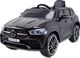 Import SUPER-TOYS MERCEDES GLE 450 4MATIC, MIĘKKIE SIEDZENIE, MIĘKKIE KOŁA, FULL OPCJA/QY1988 2