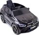 Import SUPER-TOYS MERCEDES GLE 450 4MATIC, MIĘKKIE SIEDZENIE, MIĘKKIE KOŁA, FULL OPCJA/QY1988 6
