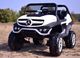 Lean Sport MERCEDES BENZ UNIMOG 4X4,12V14AH, AMORTYZATORY, MIĘKKIE KOŁA,MIĘKKIE SIEDZENIE SUPER OPCJA/UNIMOG 17