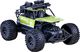 Jokomisiada Autko terenowe metalowe Buggy na pilota RC0516 7