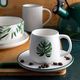 Florina Filiżanka porcelanowa ze spodkiem Florina Jungle 240 ml 1