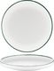 Florina Talerz porcelanowy deserowy Florina Jungle 20 cm 1