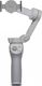 Gimbal DJI Osmo Mobile 4 SE Szary 1