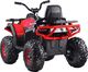 Jokomisiada Duży QUAD 4x4 led światła koła EVA PA0230 6