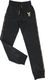 Pepco PEPCO Sportowe spodnie damskie Cardio Bunny S Czarny 1