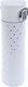 Pepco PEPCO Kubek termiczny, 500ml 1
