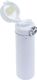 Pepco PEPCO Kubek termiczny, 500ml 2