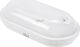 SpectrumLED TECHNIC LAMP KANAŁOWA 20W 1850lm NW 230V 120st IP54 IK10 270x145x70mm BIAŁY owalna czujnik ruchu PIR himp 1