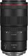 Obiektyw Canon RF 100MM F2.8L MACRO IS USM EMEA 4514C005 1