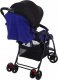Wózek Safety 1st SAFETY WÓZEK SPACEROWY URBY PLAIN BLUE 283590 1