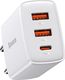 Ładowarka Baseus CCXJ-E02 2x USB-A 1x USB-C 3 A (BSU2896WHT) 1