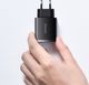 Ładowarka Baseus CCXJ-E02 2x USB-A 1x USB-C 3 A (BSU2896WHT) 12