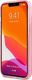 Guess Etui Guess GUHCP13SPCUGL4GPI Apple iPhone 13 mini różowy/pink hard case Glitter 4G Big Logo 3