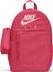Nike Nike JR Elemental plecak 622 : Rozmiar - ONE SIZE 1