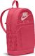 Nike Nike JR Elemental plecak 622 : Rozmiar - ONE SIZE 5