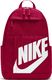 Nike Nike Elemental HBR plecak 690 : Rozmiar - ONE SIZE 1