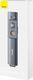 Baseus Pilot BSU2898GRY 5