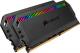 Pamięć Corsair Dominator Platinum RGB, DDR4, 64 GB, 3200MHz, CL16 (CMT64GX4M2E3200C16) 2