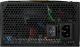Zasilacz Chieftec Polaris 1250W (PPS-1250FC) 2