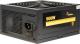 Zasilacz Inter-Tech Argus GPS 900W (88882209) 1
