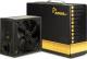 Zasilacz Inter-Tech Argus GPS 700W (88882182) 3