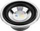 Głośnik samochodowy Dibeisi C5005-4 Głośnik 5" DBS-C5005 4ohm 2