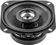 Głośnik samochodowy Dibeisi Głośnik sam.4"/2WAY/100W WS-1010TW 1