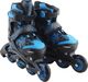 Rolki Roces Jokey 3.0 Boy rekreacyjne regulowane niebieskie r. 34-37 1