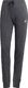 Adidas Spodnie damskie adidas Essentials Slim Tapered Cuffed Pant ciemnoszare HA0265 L 1