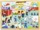 Viga 44581 Puzzle na podkładce 48 elementów - poznajemy pracę strażaka 1