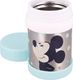 Mickey Mouse Mickey Mouse - Pojemnik izotermiczny 284 ml (Cool) 2