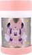 Mickey Mouse Minnie Mouse - Pojemnik izotermiczny 284 ml (Indigo dreams) 1