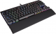 Klawiatura Corsair K65 LUX RGB Cherry MX Red (CH-9110010-NA) 2