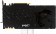 Karta graficzna MSI GeForce GTX1070 8GB GDDR5 (256 bit) DVI, HDMI, 3x DP, BOX (SEA HAWK EK X) 4