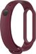 Nemo (U) Silikonowa Opaska do XIAOMI MI SMART BAND 5 / 6 burgundowa 4